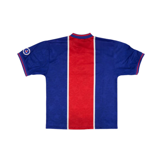 Retro PSG Home Shirt 95/96 - FullKit image 2
