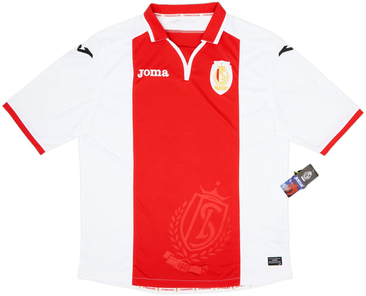 Standard Liege Home Shirt 14/15 - FullKit