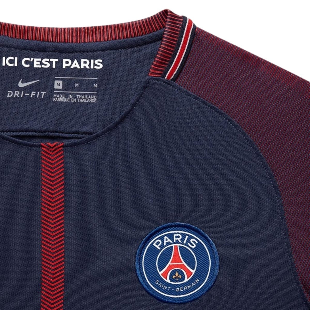 PSG Home Shirt 17/18 - FullKit image 5