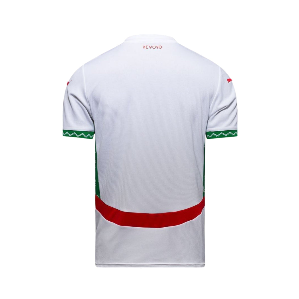 Morocco Away Shirt 26/27 - World Cup 2026 - FullKit image 3